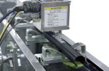 DOT PEEN MARKING SYSTEM