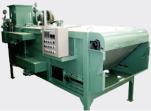 Vacuum Filter(Maklean Filter)